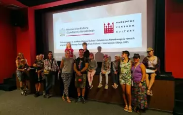 Honeyview_IMG20250808103223