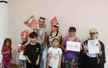 Honeyview_IMG_20250808_122720