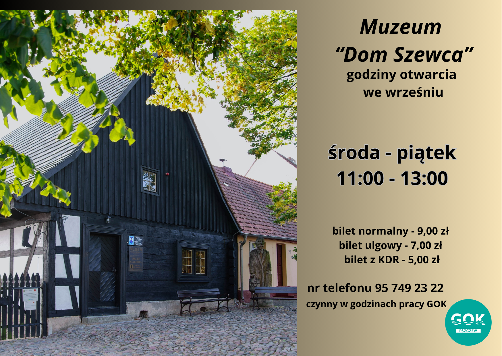 Muzeum &ldquo;Dom Szewca&rdquo; 09